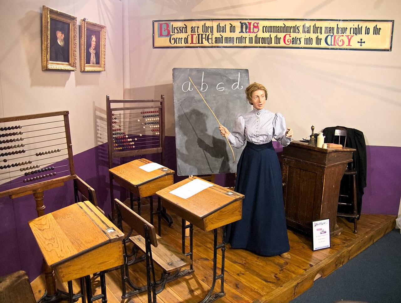 Bailiffgate Museum and Gallery